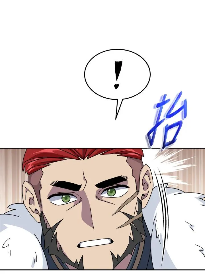 第51话 第27页