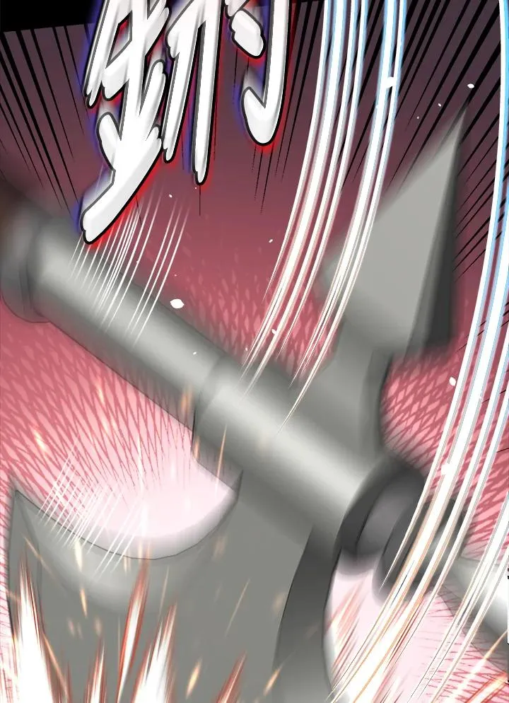 第51话 第51页
