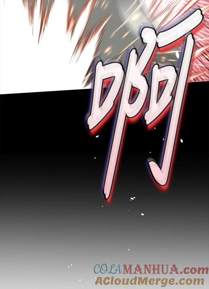 第51话 第52页