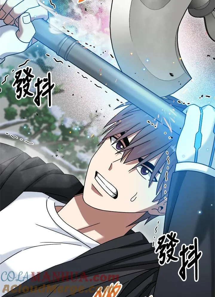 第51话 第55页