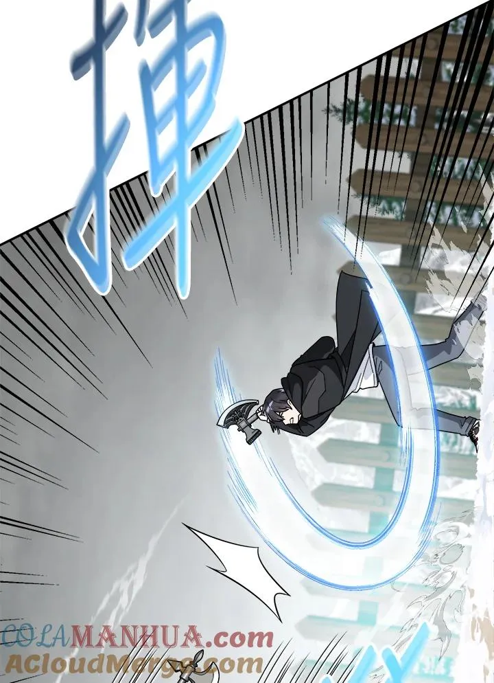 第51话 第58页
