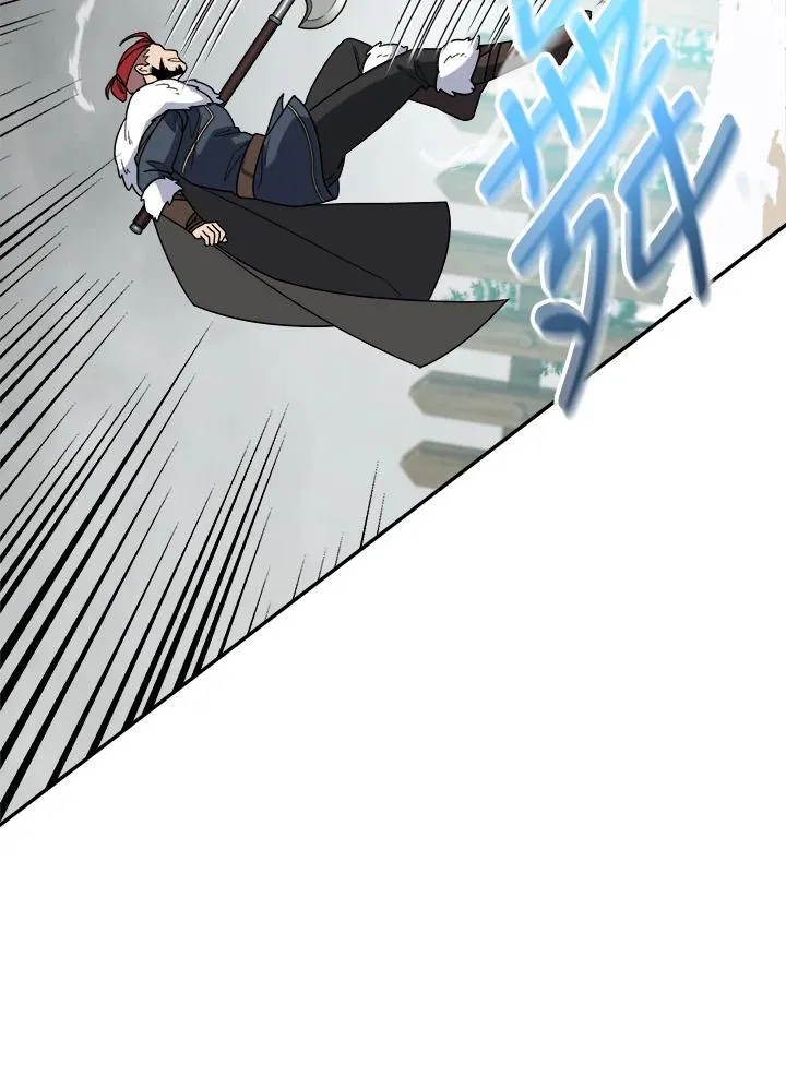 第51话 第59页