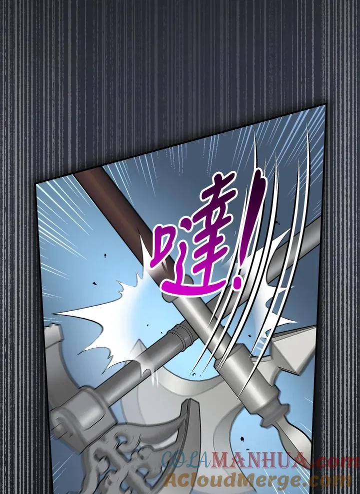 第51话 第64页