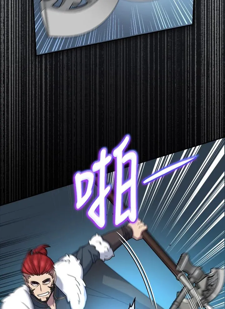 第51话 第65页