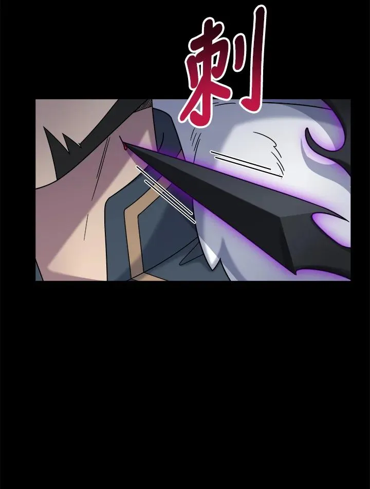 第52话 第35页