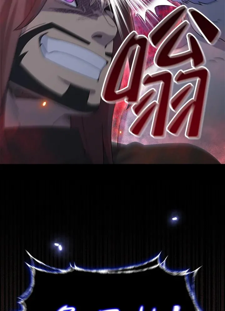 第52话 第104页