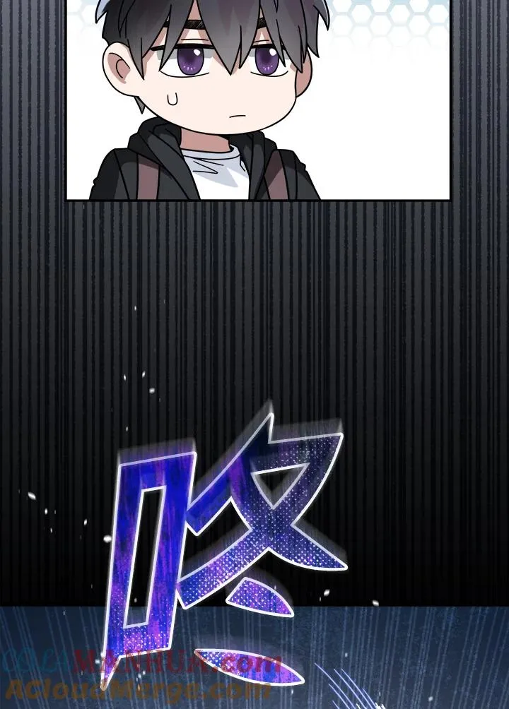 第53话 第21页