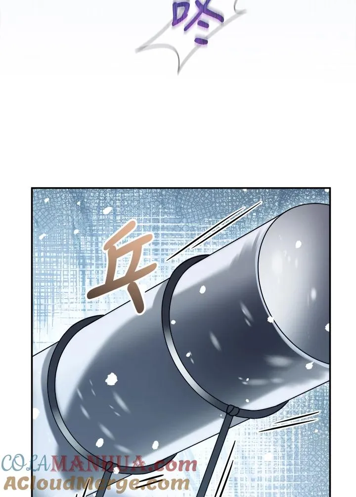 第53话 第25页
