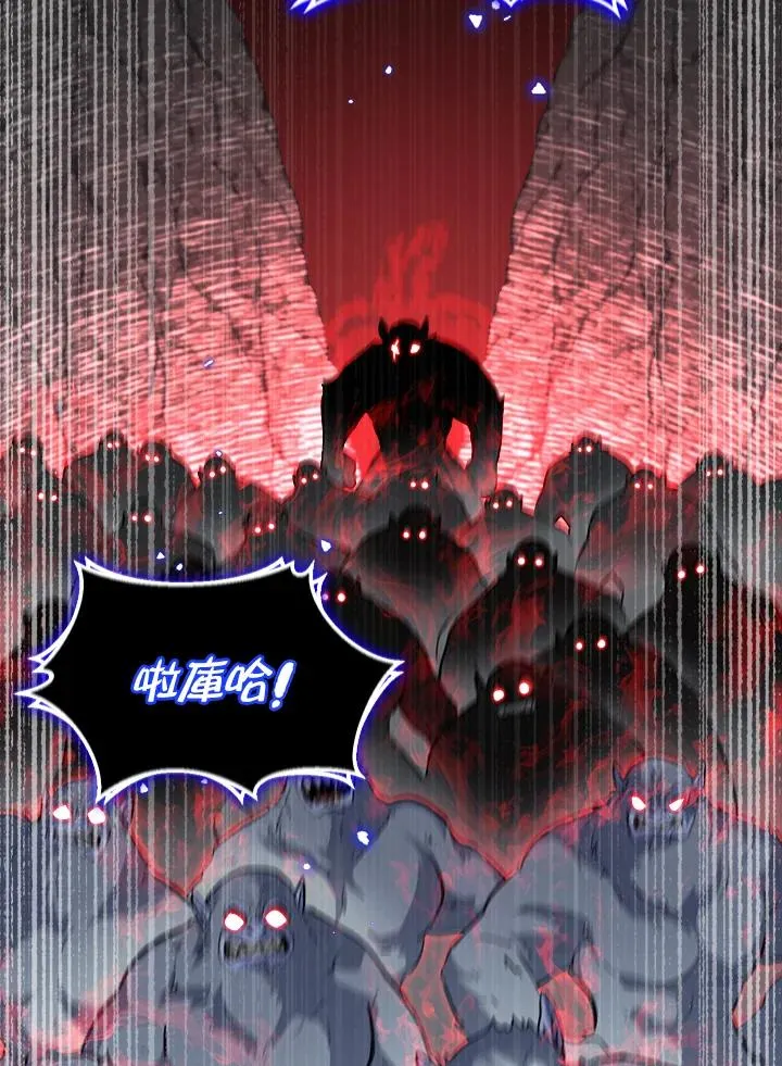 第53话 第36页