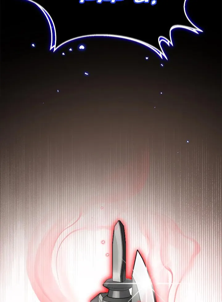 第53话 第39页