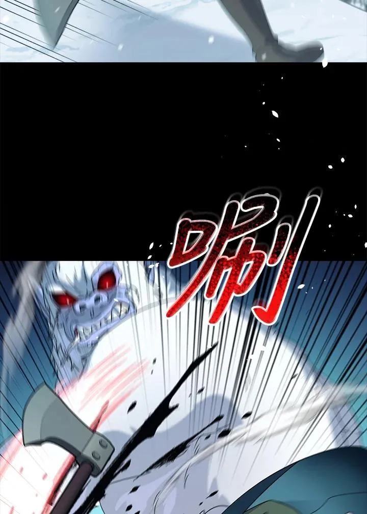 第53话 第50页