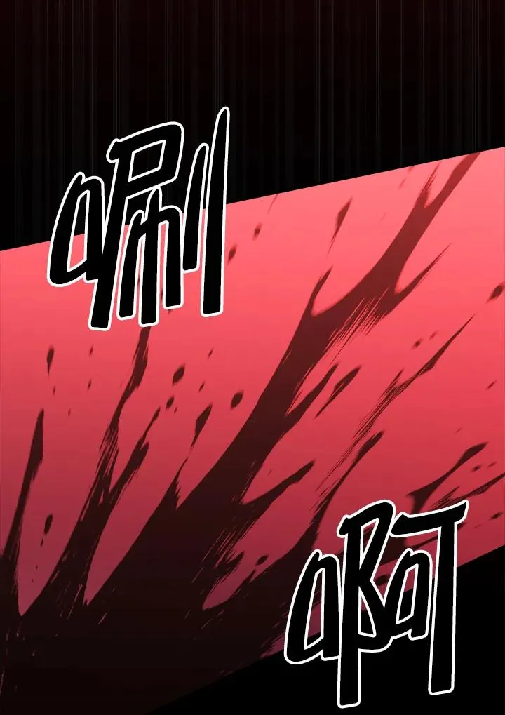 第53话 第58页