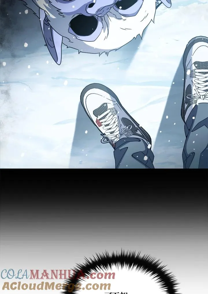 第53话 第61页