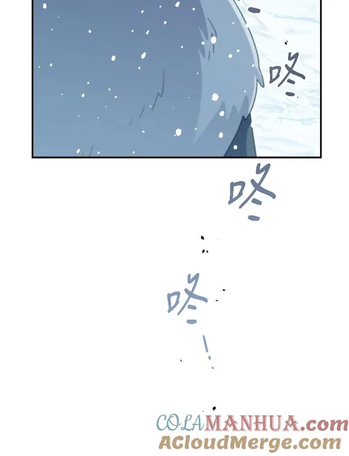 第53话 第89页