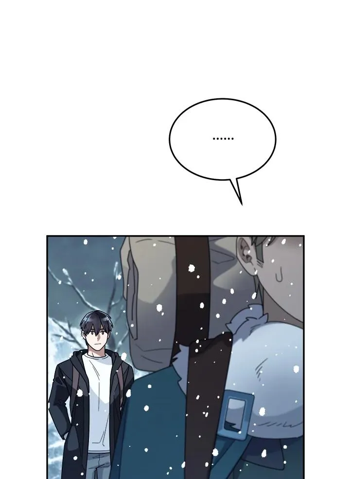 第53话 第106页