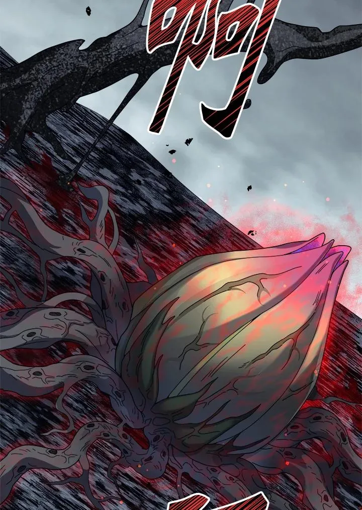 第54话 第54页