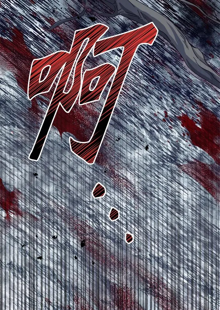 第54话 第56页