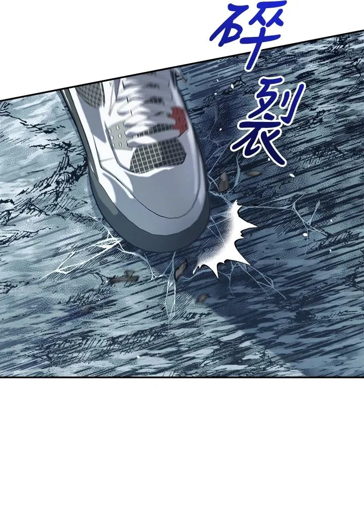第54话 第62页