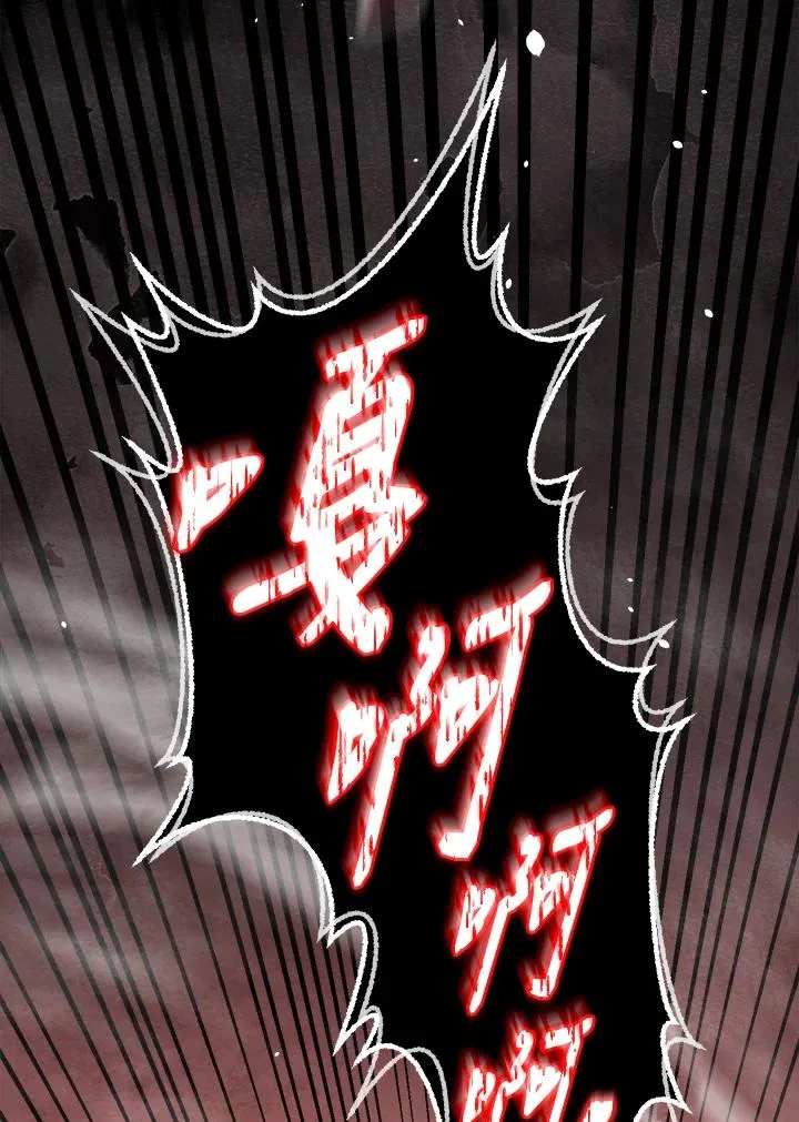 第54话 第115页