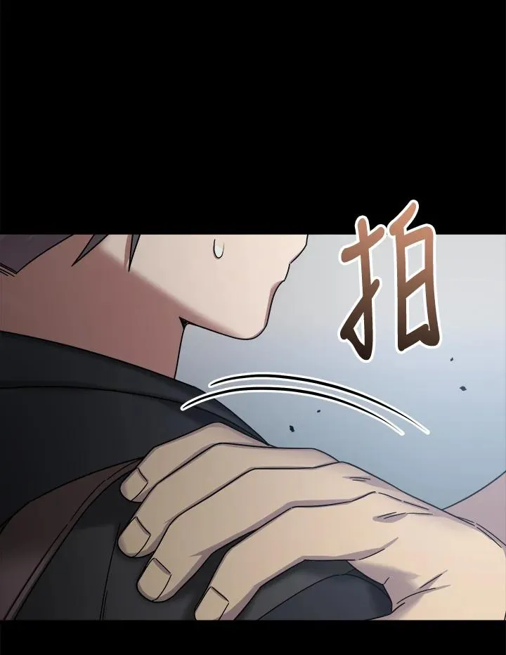 第54话 第128页