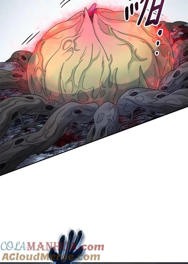 第55话 第9页