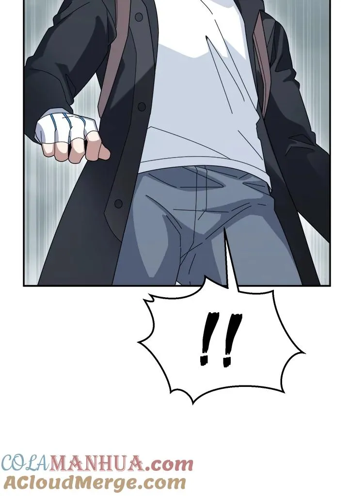 第55话 第13页