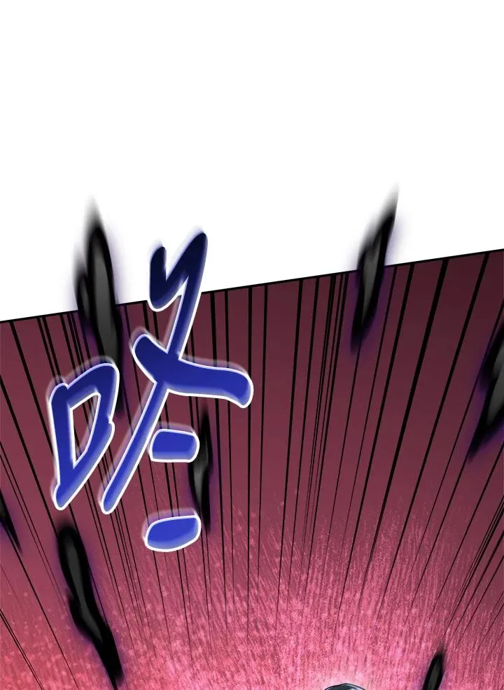 第55话 第14页