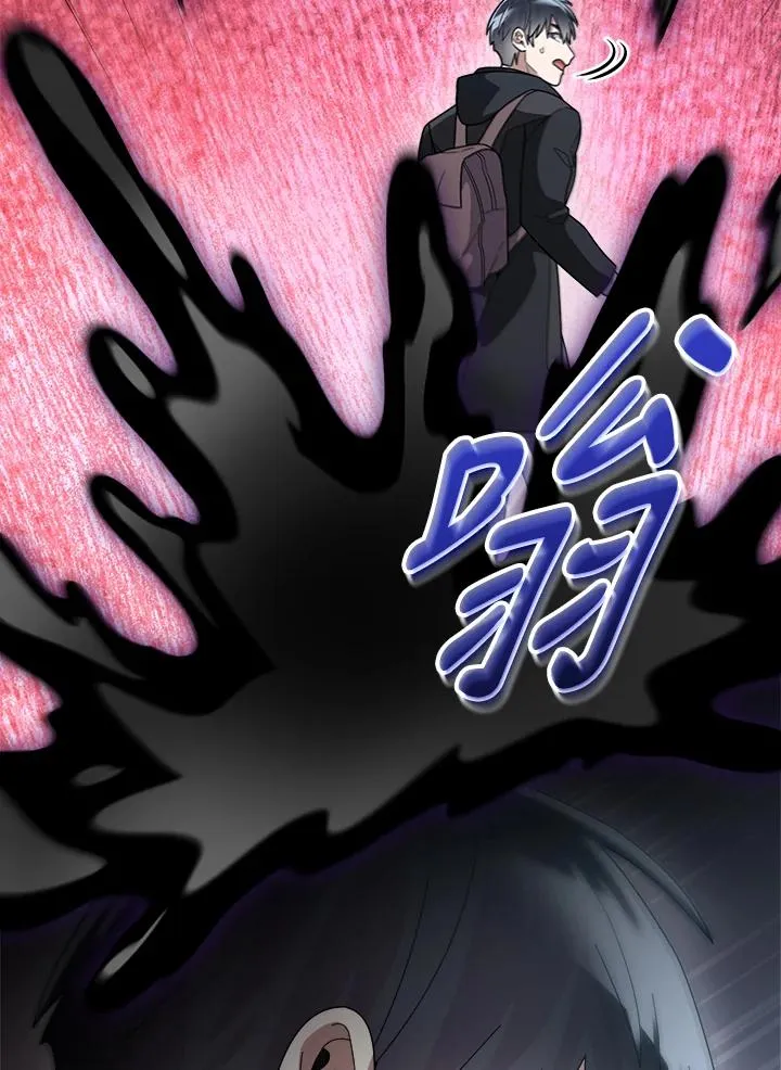 第55话 第15页