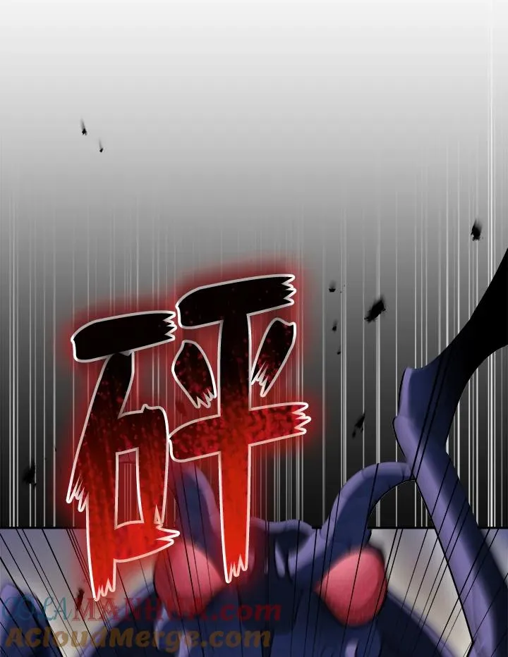 第55话 第33页