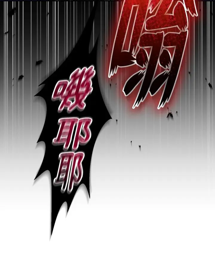 第55话 第35页