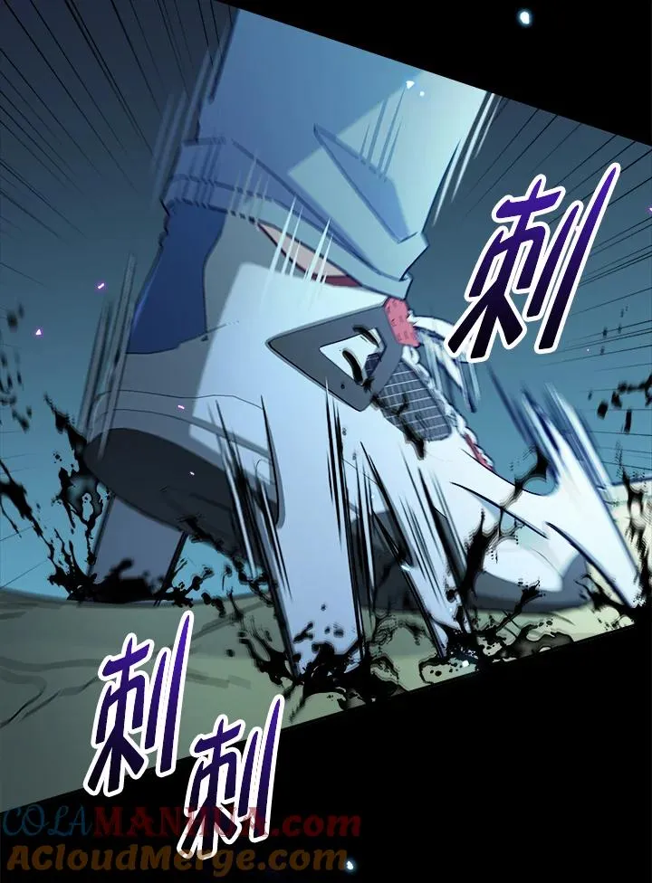 第55话 第85页