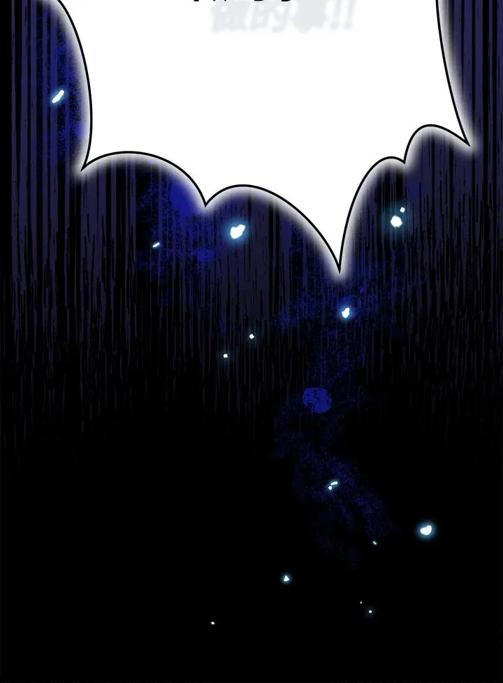 第55话 第87页