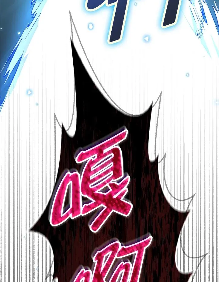 第55话 第92页