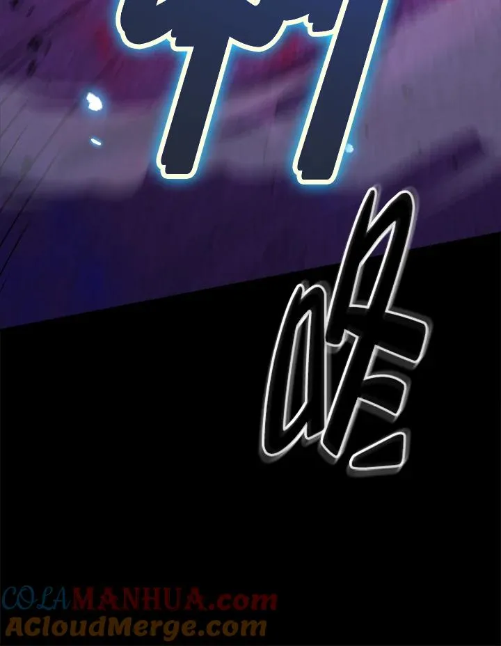 第55话 第97页