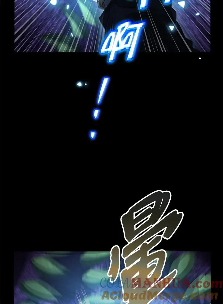 第55话 第101页