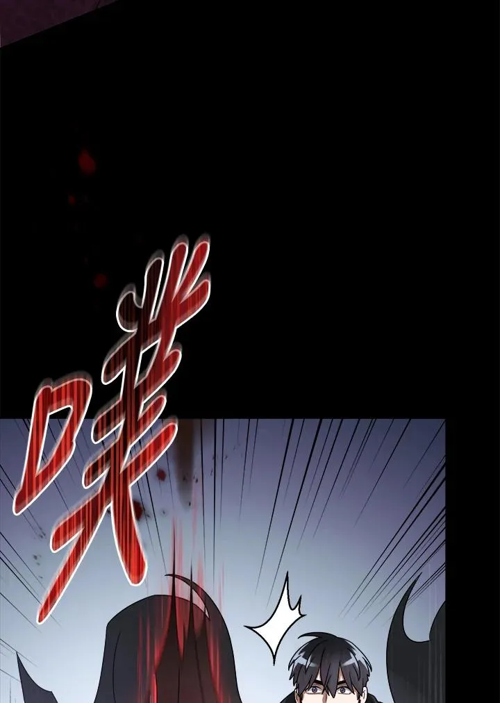 第55话 第114页