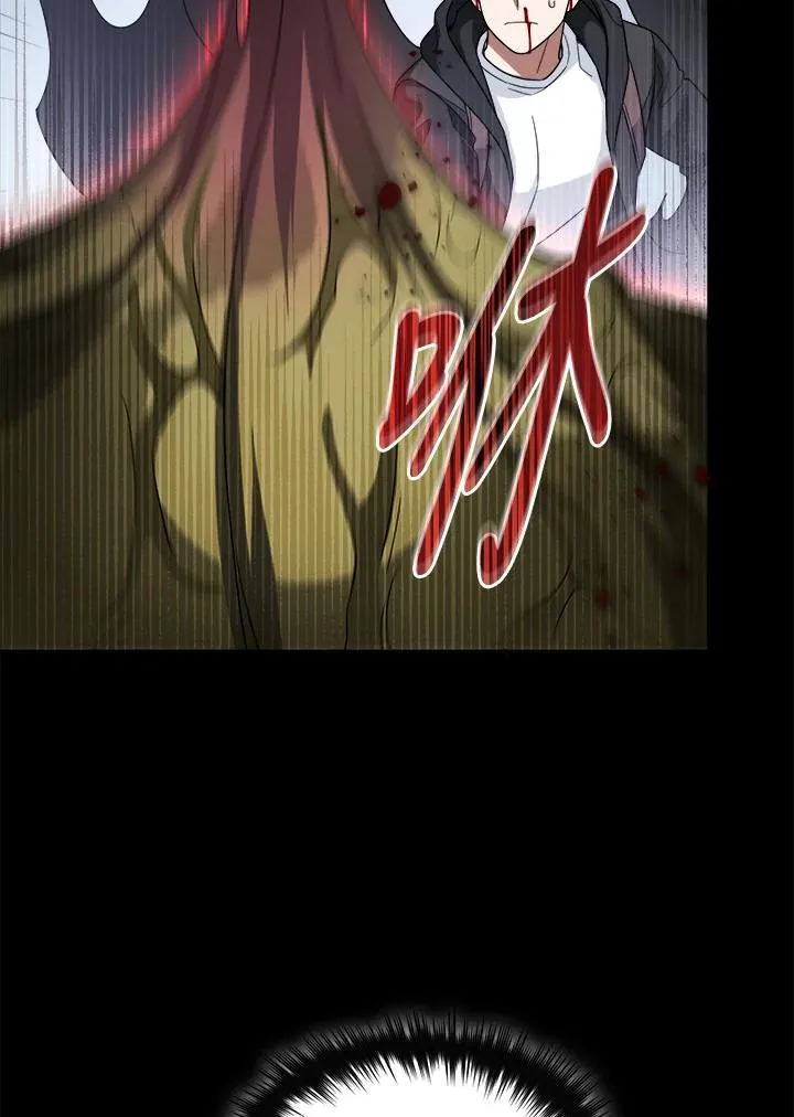 第55话 第115页