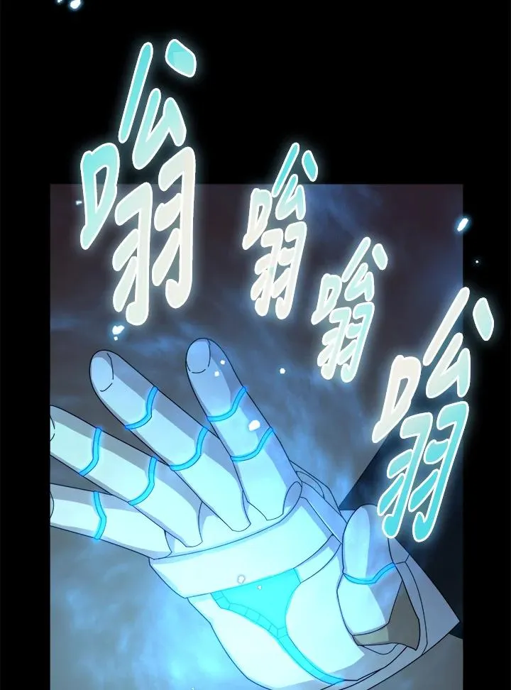 第55话 第126页
