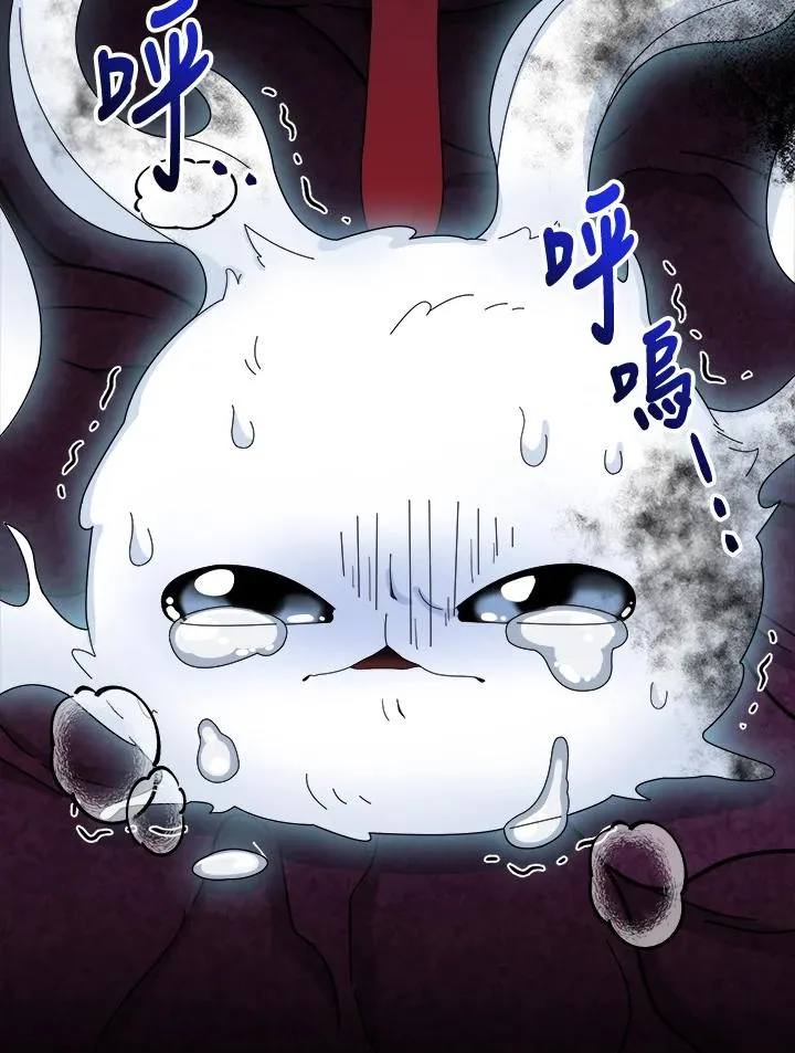 第56话 第34页