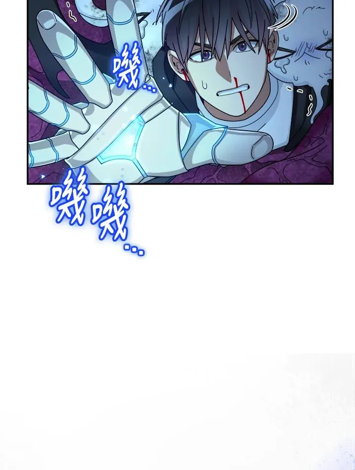 第56话 第38页