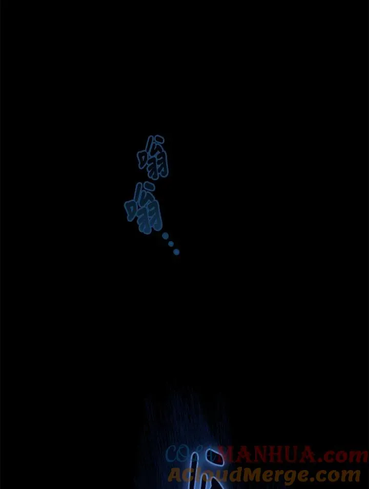第56话 第41页