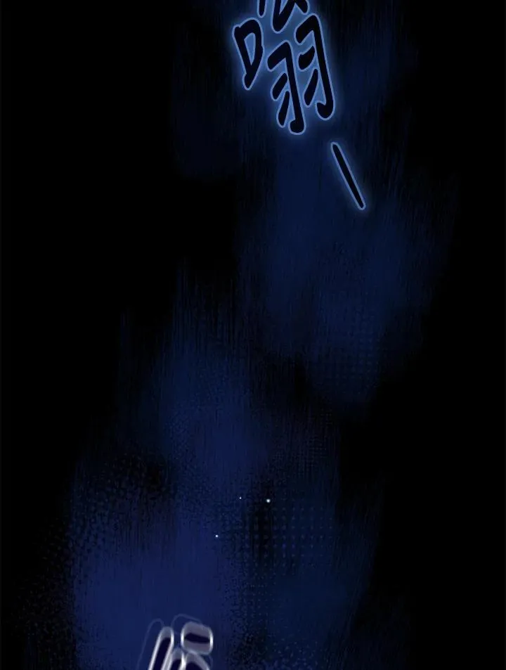 第56话 第42页