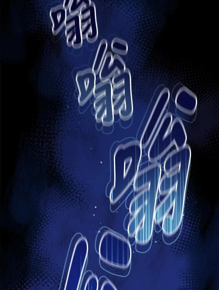 第56话 第43页
