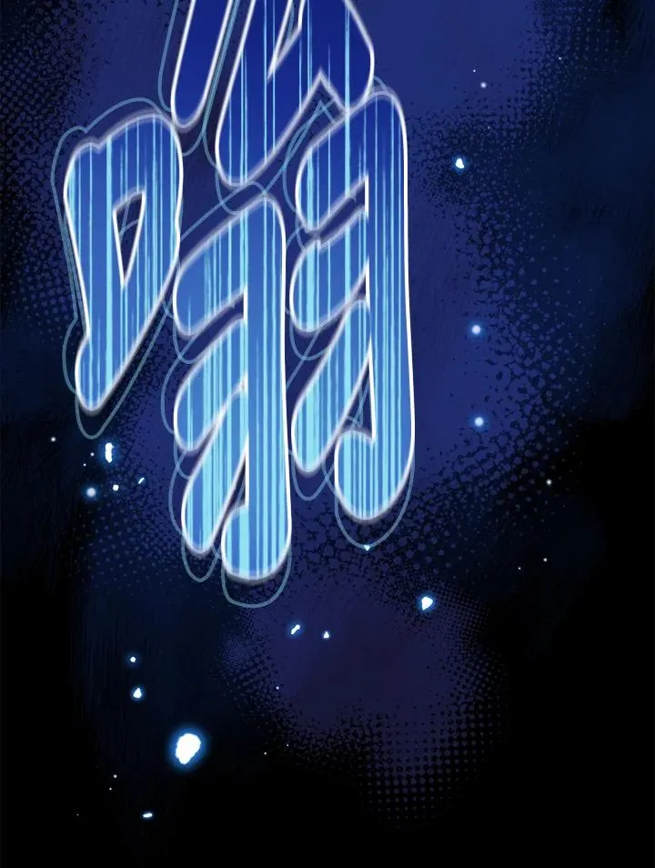 第56话 第44页