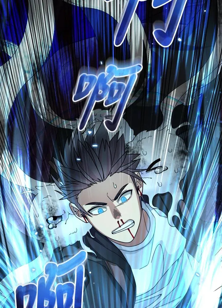 第56话 第46页