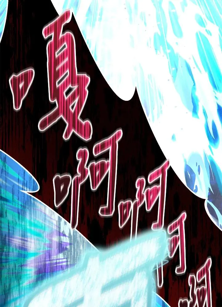 第56话 第48页