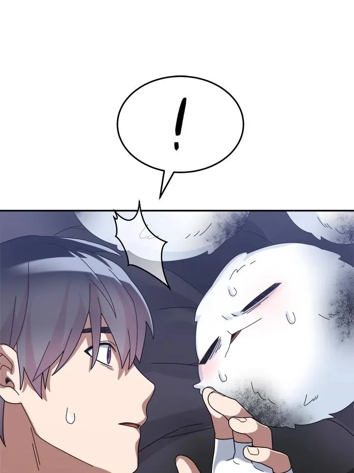 第56话 第79页