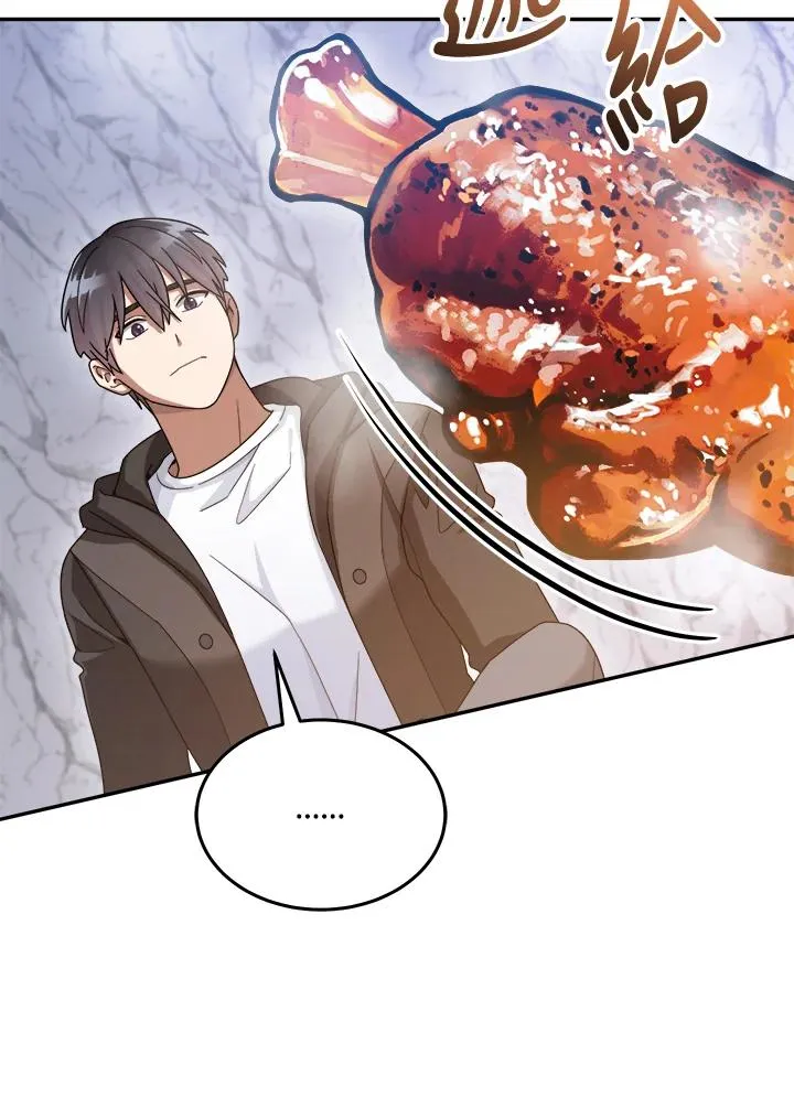 第56话 第119页
