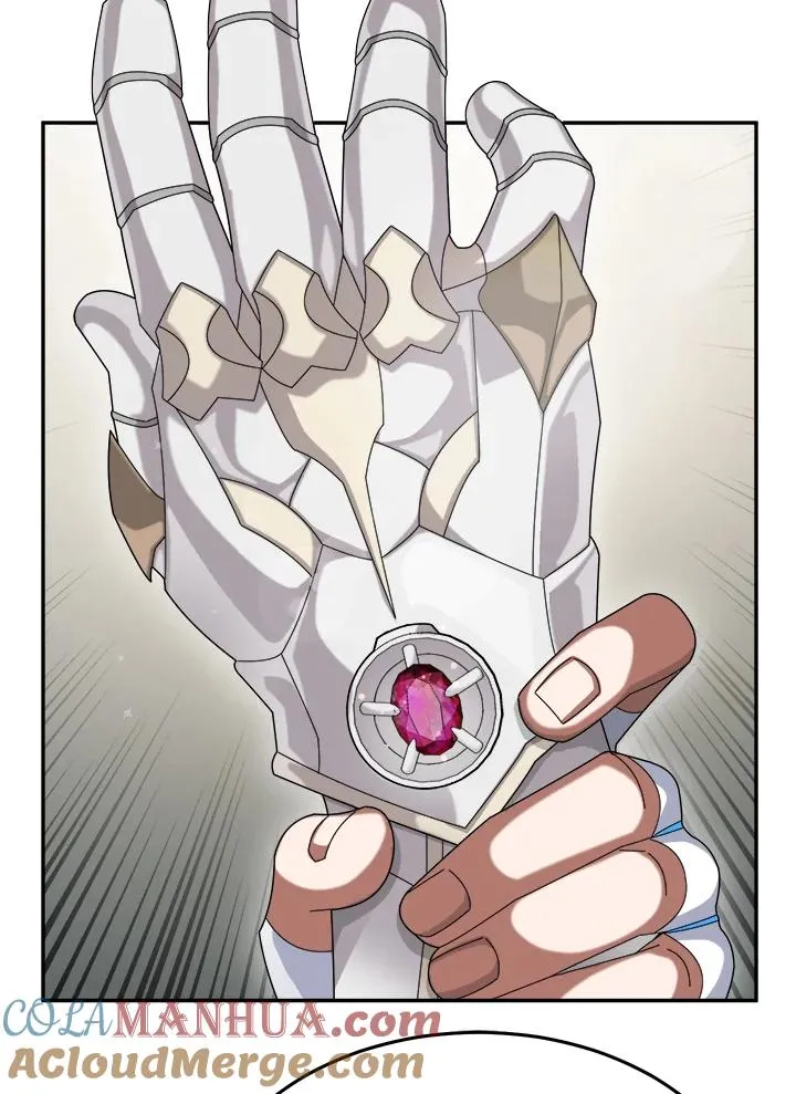 第57话 第5页