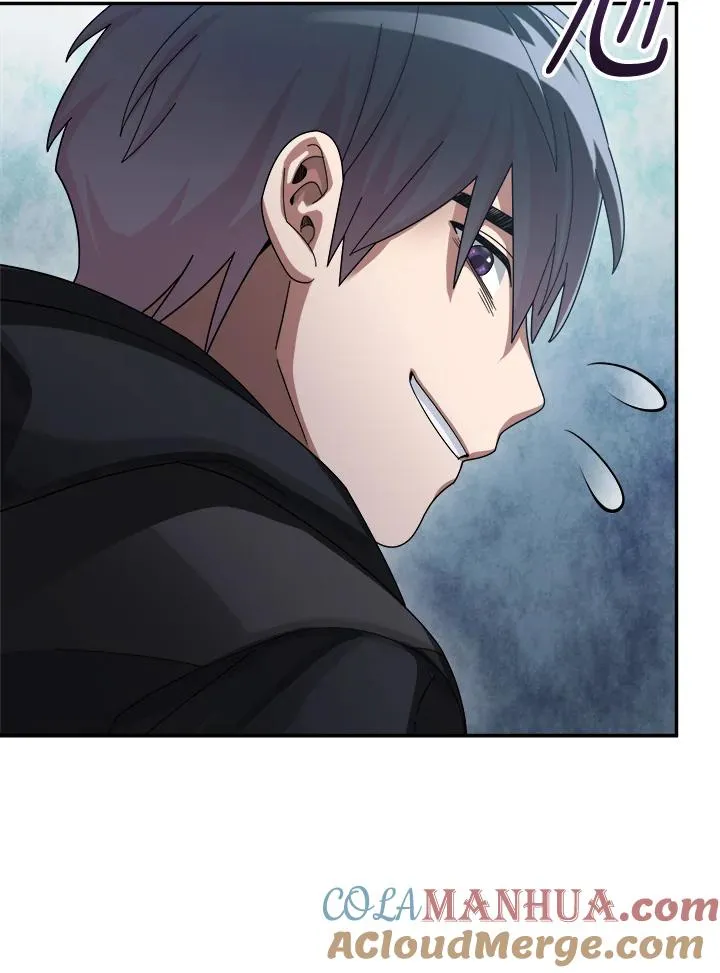 第57话 第33页